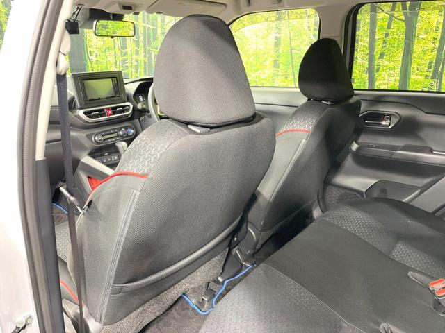 ライズ Ｚ　禁煙車　衝突軽減　ナビ　全周囲カメラ　シートヒーター　シーケンシャルターンランプ　ＬＥＤヘッド　オートマチックハイビーム　クリアランスソナー　Ｂｌｕｅｔｏｏｔｈ　革巻きハンドル　ＥＴＣ（46枚目）