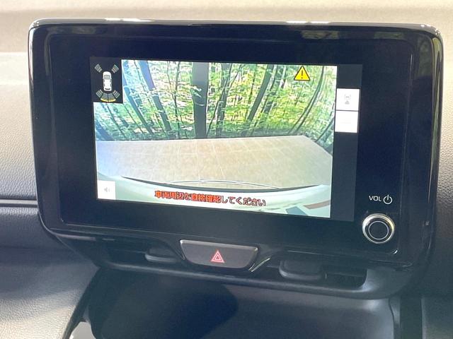 ヤリスクロス Ｚ　禁煙車　トヨタセーフティーセンス　ナビ機能付きＤＡ　バックカメラ　レーダークルーズ　シートヒーター　ＬＥＤヘッド　ハーフレザーシート　ステアリングヒーター　クリアランスソナー　Ｂｌｕｅｔｏｏｔｈ（5枚目）