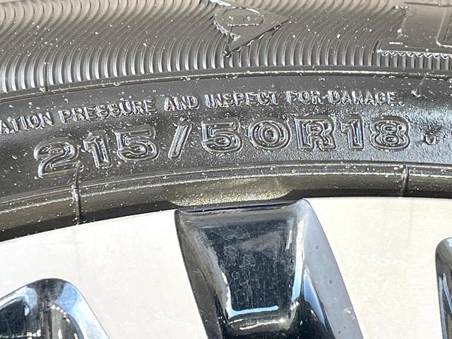 ヤリスクロス Ｚ　禁煙車　トヨタセーフティーセンス　ナビ機能付きＤＡ　バックカメラ　レーダークルーズ　シートヒーター　ＬＥＤヘッド　ハーフレザーシート　ステアリングヒーター　クリアランスソナー　Ｂｌｕｅｔｏｏｔｈ（22枚目）