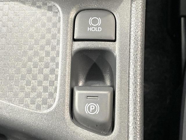 ヤリスクロス Ｚ　禁煙車　トヨタセーフティーセンス　ナビ機能付きＤＡ　バックカメラ　レーダークルーズ　シートヒーター　ＬＥＤヘッド　ハーフレザーシート　ステアリングヒーター　クリアランスソナー　Ｂｌｕｅｔｏｏｔｈ（31枚目）