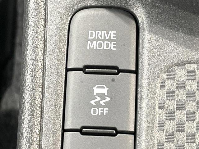 ヤリスクロス Ｚ　禁煙車　トヨタセーフティーセンス　ナビ機能付きＤＡ　バックカメラ　レーダークルーズ　シートヒーター　ＬＥＤヘッド　ハーフレザーシート　ステアリングヒーター　クリアランスソナー　Ｂｌｕｅｔｏｏｔｈ（32枚目）