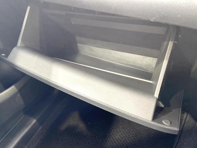 ヤリスクロス Ｚ　禁煙車　トヨタセーフティーセンス　ナビ機能付きＤＡ　バックカメラ　レーダークルーズ　シートヒーター　ＬＥＤヘッド　ハーフレザーシート　ステアリングヒーター　クリアランスソナー　Ｂｌｕｅｔｏｏｔｈ（33枚目）