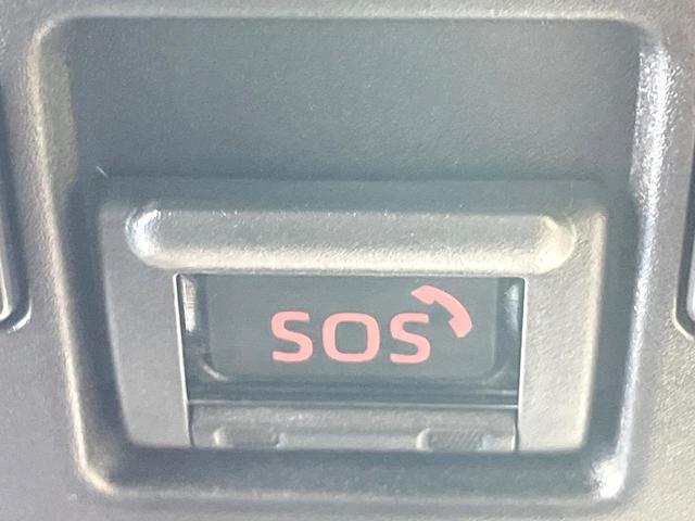 ヤリスクロス Ｚ　禁煙車　トヨタセーフティーセンス　ナビ機能付きＤＡ　バックカメラ　レーダークルーズ　シートヒーター　ＬＥＤヘッド　ハーフレザーシート　ステアリングヒーター　クリアランスソナー　Ｂｌｕｅｔｏｏｔｈ（34枚目）