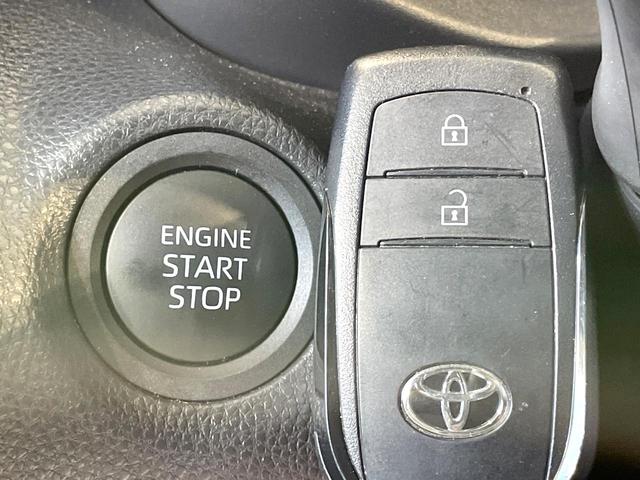 ヤリスクロス Ｚ　禁煙車　トヨタセーフティーセンス　ナビ機能付きＤＡ　バックカメラ　レーダークルーズ　シートヒーター　ＬＥＤヘッド　ハーフレザーシート　ステアリングヒーター　クリアランスソナー　Ｂｌｕｅｔｏｏｔｈ（35枚目）