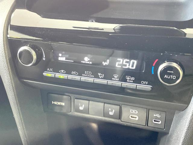 ヤリスクロス Ｚ　禁煙車　トヨタセーフティーセンス　ナビ機能付きＤＡ　バックカメラ　レーダークルーズ　シートヒーター　ＬＥＤヘッド　ハーフレザーシート　ステアリングヒーター　クリアランスソナー　Ｂｌｕｅｔｏｏｔｈ（37枚目）