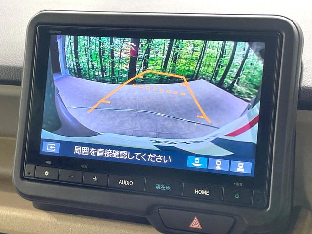 Ｎ－ＢＯＸ ベースグレード　禁煙車　ホンダセンシング　純正８型ナビ　バックカメラ　両側電動ドア　レーダークルーズ　クリアランスソナー　オートマチックハイビーム　ＬＥＤヘッド　シートヒーター　Ｂｌｕｅｔｏｏｔｈ（5枚目）