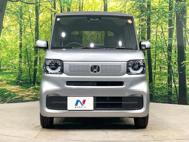 Ｎ－ＢＯＸ ベースグレード　禁煙車　ホンダセンシング　純正８型ナビ　バックカメラ　両側電動ドア　レーダークルーズ　クリアランスソナー　オートマチックハイビーム　ＬＥＤヘッド　シートヒーター　Ｂｌｕｅｔｏｏｔｈ（14枚目）