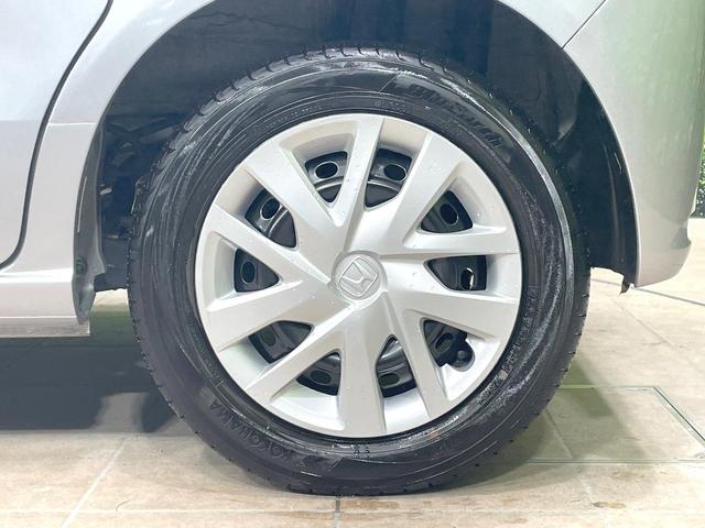 Ｎ－ＢＯＸ ベースグレード　禁煙車　ホンダセンシング　純正８型ナビ　バックカメラ　両側電動ドア　レーダークルーズ　クリアランスソナー　オートマチックハイビーム　ＬＥＤヘッド　シートヒーター　Ｂｌｕｅｔｏｏｔｈ（21枚目）