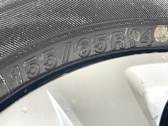 Ｎ－ＢＯＸ ベースグレード　禁煙車　ホンダセンシング　純正８型ナビ　バックカメラ　両側電動ドア　レーダークルーズ　クリアランスソナー　オートマチックハイビーム　ＬＥＤヘッド　シートヒーター　Ｂｌｕｅｔｏｏｔｈ（22枚目）