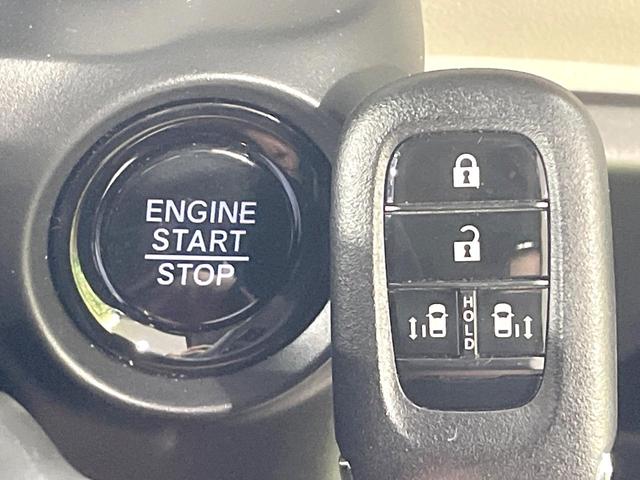 Ｎ－ＢＯＸ ベースグレード　禁煙車　ホンダセンシング　純正８型ナビ　バックカメラ　両側電動ドア　レーダークルーズ　クリアランスソナー　オートマチックハイビーム　ＬＥＤヘッド　シートヒーター　Ｂｌｕｅｔｏｏｔｈ（27枚目）