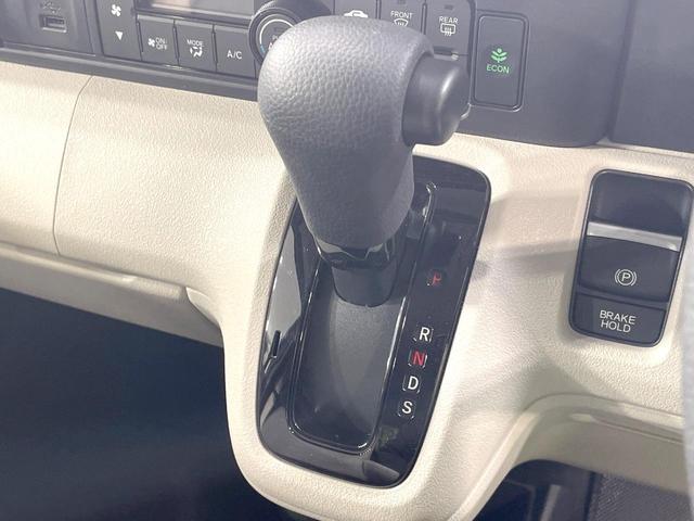 Ｎ－ＢＯＸ ベースグレード　禁煙車　ホンダセンシング　純正８型ナビ　バックカメラ　両側電動ドア　レーダークルーズ　クリアランスソナー　オートマチックハイビーム　ＬＥＤヘッド　シートヒーター　Ｂｌｕｅｔｏｏｔｈ（31枚目）