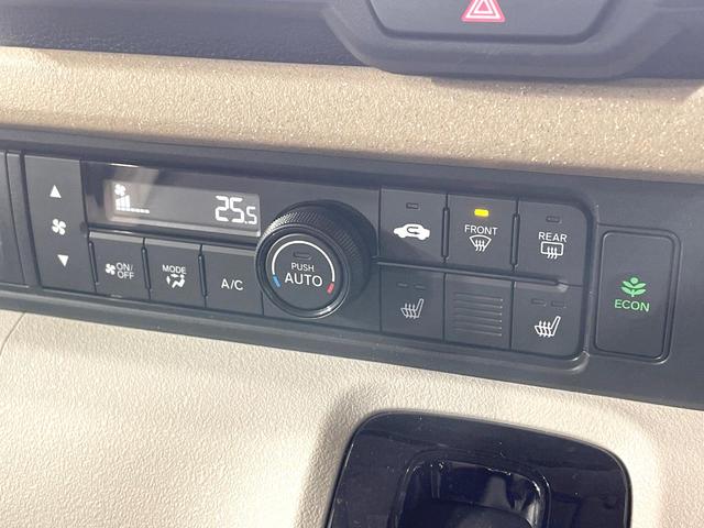 Ｎ－ＢＯＸ ベースグレード　禁煙車　ホンダセンシング　純正８型ナビ　バックカメラ　両側電動ドア　レーダークルーズ　クリアランスソナー　オートマチックハイビーム　ＬＥＤヘッド　シートヒーター　Ｂｌｕｅｔｏｏｔｈ（32枚目）