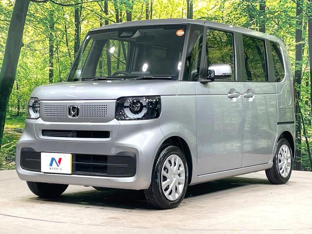 Ｎ－ＢＯＸ ベースグレード　禁煙車　ホンダセンシング　純正８型ナビ　バックカメラ　両側電動ドア　レーダークルーズ　クリアランスソナー　オートマチックハイビーム　ＬＥＤヘッド　シートヒーター　Ｂｌｕｅｔｏｏｔｈ（39枚目）