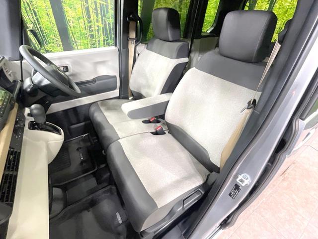 Ｎ－ＢＯＸ ベースグレード　禁煙車　ホンダセンシング　純正８型ナビ　バックカメラ　両側電動ドア　レーダークルーズ　クリアランスソナー　オートマチックハイビーム　ＬＥＤヘッド　シートヒーター　Ｂｌｕｅｔｏｏｔｈ（43枚目）