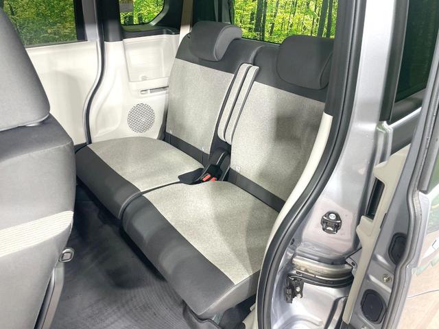 Ｎ－ＢＯＸ ベースグレード　禁煙車　ホンダセンシング　純正８型ナビ　バックカメラ　両側電動ドア　レーダークルーズ　クリアランスソナー　オートマチックハイビーム　ＬＥＤヘッド　シートヒーター　Ｂｌｕｅｔｏｏｔｈ（44枚目）