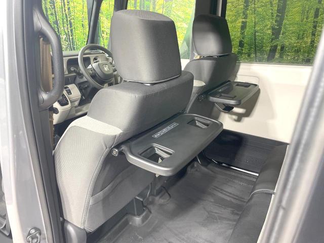 Ｎ－ＢＯＸ ベースグレード　禁煙車　ホンダセンシング　純正８型ナビ　バックカメラ　両側電動ドア　レーダークルーズ　クリアランスソナー　オートマチックハイビーム　ＬＥＤヘッド　シートヒーター　Ｂｌｕｅｔｏｏｔｈ（46枚目）