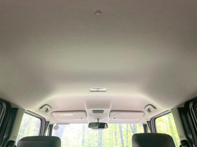 Ｎ－ＢＯＸ ベースグレード　禁煙車　ホンダセンシング　純正８型ナビ　バックカメラ　両側電動ドア　レーダークルーズ　クリアランスソナー　オートマチックハイビーム　ＬＥＤヘッド　シートヒーター　Ｂｌｕｅｔｏｏｔｈ（51枚目）