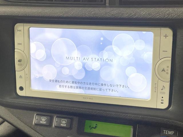 アクア Ｇ　禁煙車　純正ナビ　バックカメラ　シートヒーター　スマートキー　フォグランプ　Ｂｌｕｅｔｏｏｔｈ　オートライト　オートエアコン　プライバシーガラス　電動格納ミラー（3枚目）