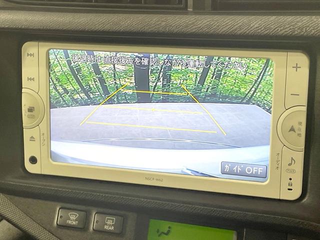 アクア Ｇ　禁煙車　純正ナビ　バックカメラ　シートヒーター　スマートキー　フォグランプ　Ｂｌｕｅｔｏｏｔｈ　オートライト　オートエアコン　プライバシーガラス　電動格納ミラー（4枚目）