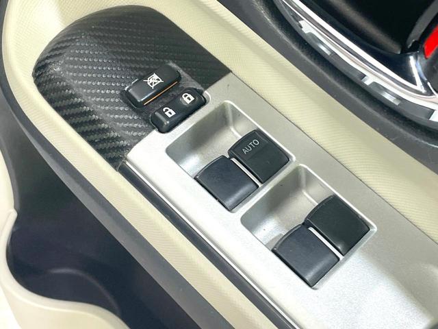 アクア Ｇ　禁煙車　純正ナビ　バックカメラ　シートヒーター　スマートキー　フォグランプ　Ｂｌｕｅｔｏｏｔｈ　オートライト　オートエアコン　プライバシーガラス　電動格納ミラー（25枚目）