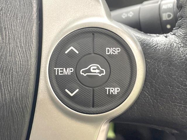 アクア Ｇ　禁煙車　純正ナビ　バックカメラ　シートヒーター　スマートキー　フォグランプ　Ｂｌｕｅｔｏｏｔｈ　オートライト　オートエアコン　プライバシーガラス　電動格納ミラー（28枚目）