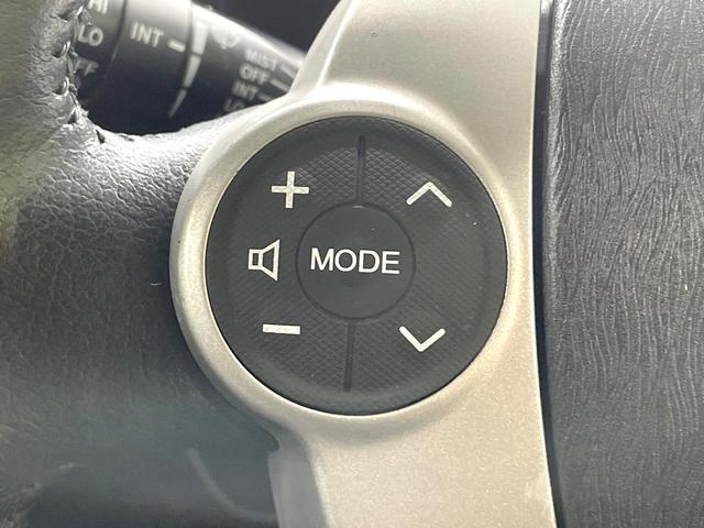 アクア Ｇ　禁煙車　純正ナビ　バックカメラ　シートヒーター　スマートキー　フォグランプ　Ｂｌｕｅｔｏｏｔｈ　オートライト　オートエアコン　プライバシーガラス　電動格納ミラー（29枚目）