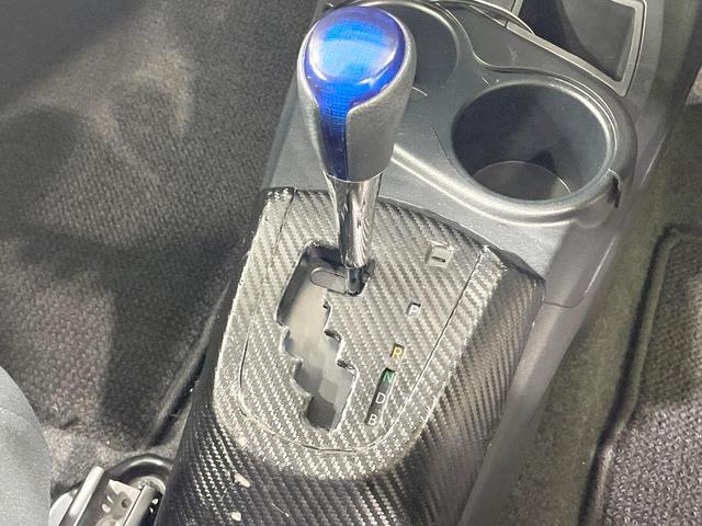 アクア Ｇ　禁煙車　純正ナビ　バックカメラ　シートヒーター　スマートキー　フォグランプ　Ｂｌｕｅｔｏｏｔｈ　オートライト　オートエアコン　プライバシーガラス　電動格納ミラー（31枚目）