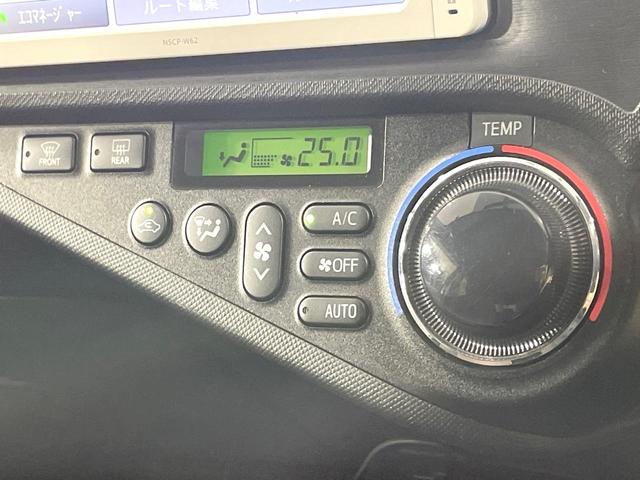 アクア Ｇ　禁煙車　純正ナビ　バックカメラ　シートヒーター　スマートキー　フォグランプ　Ｂｌｕｅｔｏｏｔｈ　オートライト　オートエアコン　プライバシーガラス　電動格納ミラー（35枚目）