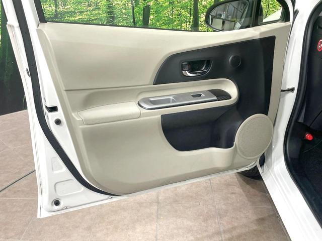 アクア Ｇ　禁煙車　純正ナビ　バックカメラ　シートヒーター　スマートキー　フォグランプ　Ｂｌｕｅｔｏｏｔｈ　オートライト　オートエアコン　プライバシーガラス　電動格納ミラー（45枚目）