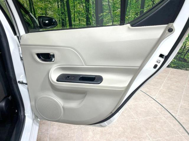 アクア Ｇ　禁煙車　純正ナビ　バックカメラ　シートヒーター　スマートキー　フォグランプ　Ｂｌｕｅｔｏｏｔｈ　オートライト　オートエアコン　プライバシーガラス　電動格納ミラー（52枚目）