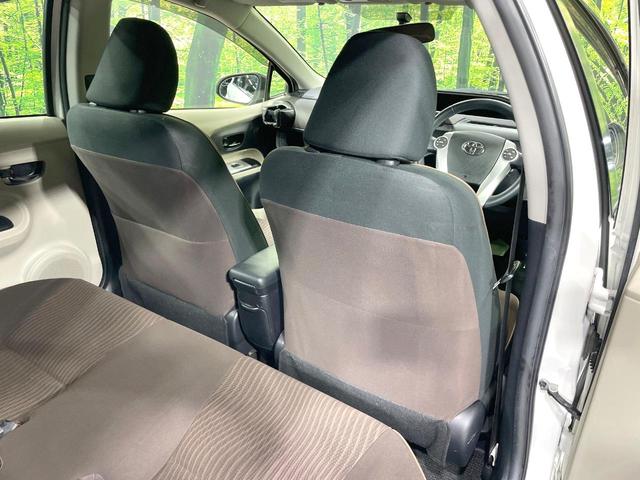 アクア Ｇ　禁煙車　純正ナビ　バックカメラ　シートヒーター　スマートキー　フォグランプ　Ｂｌｕｅｔｏｏｔｈ　オートライト　オートエアコン　プライバシーガラス　電動格納ミラー（53枚目）