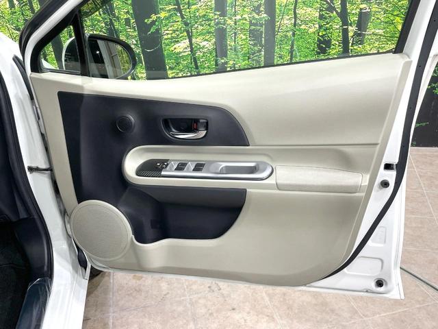 アクア Ｇ　禁煙車　純正ナビ　バックカメラ　シートヒーター　スマートキー　フォグランプ　Ｂｌｕｅｔｏｏｔｈ　オートライト　オートエアコン　プライバシーガラス　電動格納ミラー（55枚目）