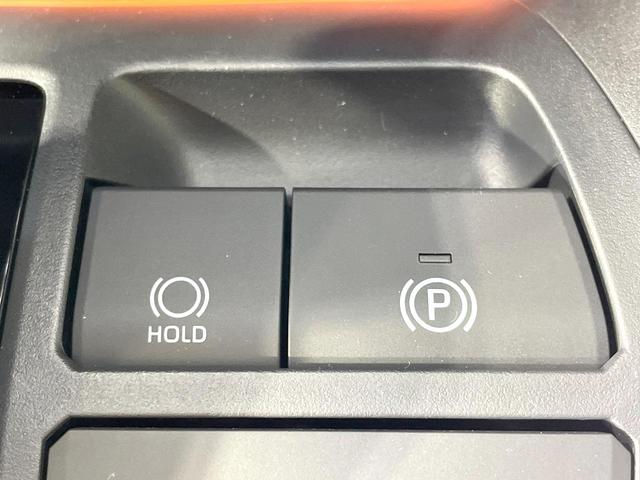 ＲＡＶ４ ハイブリッドアドベンチャー　４ＷＤ　禁煙車　トヨタセーフティーセンス　サンルーフ　純正９型ＤＡ　全周囲カメラ　純正１９インチアルミ　Ｂｌｕｅｔｏｏｔｈ　シートベンチレーション　レザーシート　ブラインドスポットモニター　ＥＴＣ（37枚目）