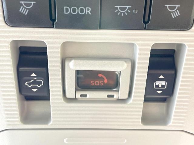 ＲＡＶ４ ハイブリッドアドベンチャー　４ＷＤ　禁煙車　トヨタセーフティーセンス　サンルーフ　純正９型ＤＡ　全周囲カメラ　純正１９インチアルミ　Ｂｌｕｅｔｏｏｔｈ　シートベンチレーション　レザーシート　ブラインドスポットモニター　ＥＴＣ（40枚目）