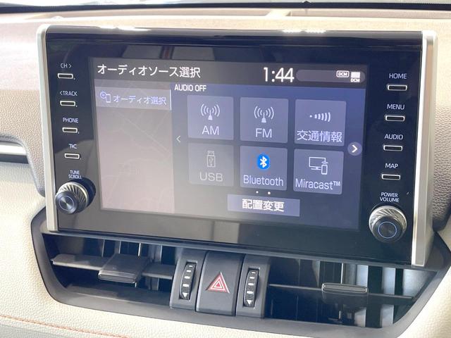 ＲＡＶ４ ハイブリッドアドベンチャー　４ＷＤ　禁煙車　トヨタセーフティーセンス　サンルーフ　純正９型ＤＡ　全周囲カメラ　純正１９インチアルミ　Ｂｌｕｅｔｏｏｔｈ　シートベンチレーション　レザーシート　ブラインドスポットモニター　ＥＴＣ（42枚目）