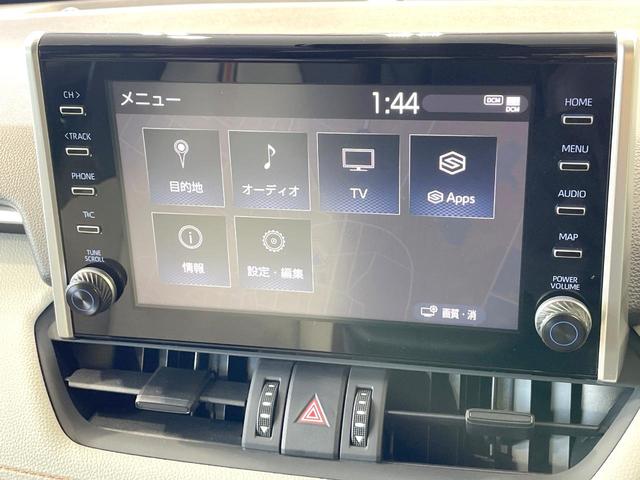 ＲＡＶ４ ハイブリッドアドベンチャー　４ＷＤ　禁煙車　トヨタセーフティーセンス　サンルーフ　純正９型ＤＡ　全周囲カメラ　純正１９インチアルミ　Ｂｌｕｅｔｏｏｔｈ　シートベンチレーション　レザーシート　ブラインドスポットモニター　ＥＴＣ（43枚目）