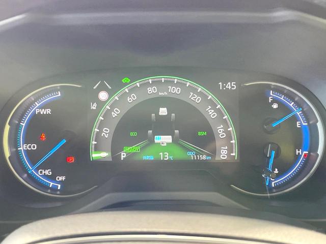 ＲＡＶ４ ハイブリッドアドベンチャー　４ＷＤ　禁煙車　トヨタセーフティーセンス　サンルーフ　純正９型ＤＡ　全周囲カメラ　純正１９インチアルミ　Ｂｌｕｅｔｏｏｔｈ　シートベンチレーション　レザーシート　ブラインドスポットモニター　ＥＴＣ（44枚目）