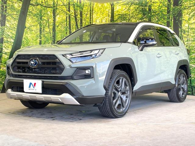 ＲＡＶ４ ハイブリッドアドベンチャー　４ＷＤ　禁煙車　トヨタセーフティーセンス　サンルーフ　純正９型ＤＡ　全周囲カメラ　純正１９インチアルミ　Ｂｌｕｅｔｏｏｔｈ　シートベンチレーション　レザーシート　ブラインドスポットモニター　ＥＴＣ（48枚目）