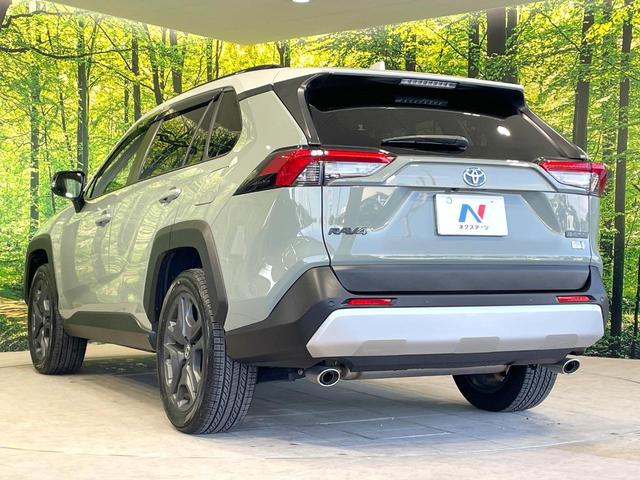 ＲＡＶ４ ハイブリッドアドベンチャー　４ＷＤ　禁煙車　トヨタセーフティーセンス　サンルーフ　純正９型ＤＡ　全周囲カメラ　純正１９インチアルミ　Ｂｌｕｅｔｏｏｔｈ　シートベンチレーション　レザーシート　ブラインドスポットモニター　ＥＴＣ（50枚目）