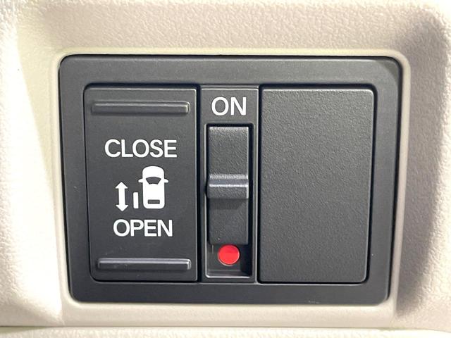 N-BOX ベースグレード 届出済未使用車 ホンダセンシング 電動スライドドア LEDヘッド オートマチックハイビーム シートヒーター クリアランスソナー アダプティブクルーズ スマートキー 電動格納ミラー(4枚目)