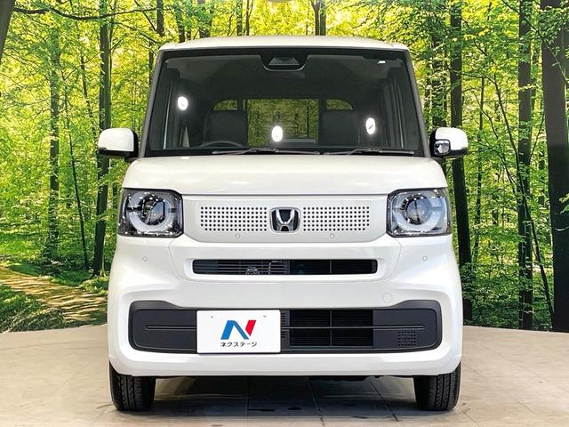 N-BOX ベースグレード 届出済未使用車 ホンダセンシング 電動スライドドア LEDヘッド オートマチックハイビーム シートヒーター クリアランスソナー アダプティブクルーズ スマートキー 電動格納ミラー(14枚目)