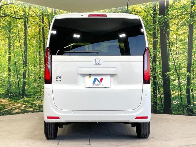 N-BOX ベースグレード 届出済未使用車 ホンダセンシング 電動スライドドア LEDヘッド オートマチックハイビーム シートヒーター クリアランスソナー アダプティブクルーズ スマートキー 電動格納ミラー(15枚目)