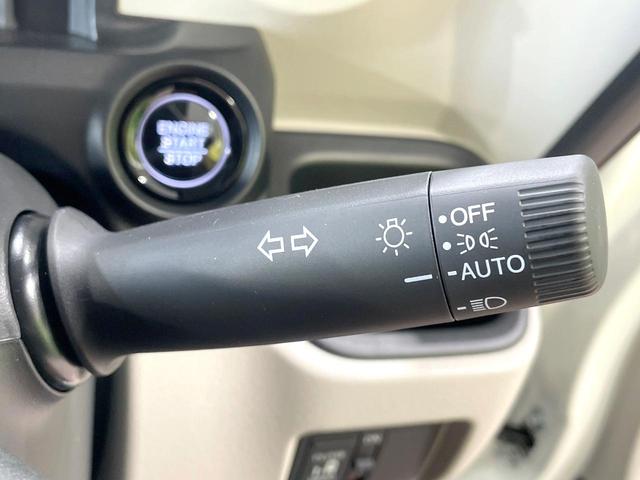 N-BOX ベースグレード 届出済未使用車 ホンダセンシング 電動スライドドア LEDヘッド オートマチックハイビーム シートヒーター クリアランスソナー アダプティブクルーズ スマートキー 電動格納ミラー(27枚目)