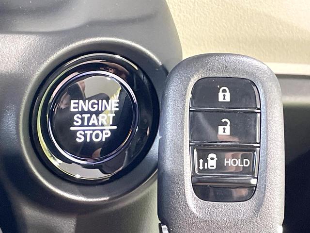 N-BOX ベースグレード 届出済未使用車 ホンダセンシング 電動スライドドア LEDヘッド オートマチックハイビーム シートヒーター クリアランスソナー アダプティブクルーズ スマートキー 電動格納ミラー(28枚目)