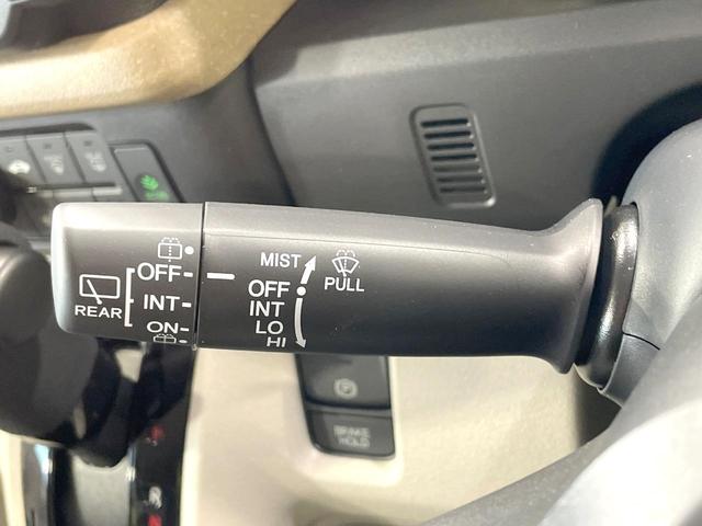 N-BOX ベースグレード 届出済未使用車 ホンダセンシング 電動スライドドア LEDヘッド オートマチックハイビーム シートヒーター クリアランスソナー アダプティブクルーズ スマートキー 電動格納ミラー(30枚目)