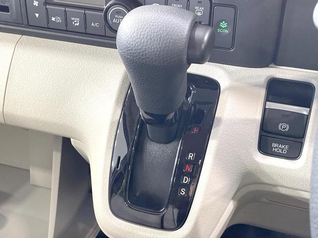 N-BOX ベースグレード 届出済未使用車 ホンダセンシング 電動スライドドア LEDヘッド オートマチックハイビーム シートヒーター クリアランスソナー アダプティブクルーズ スマートキー 電動格納ミラー(31枚目)