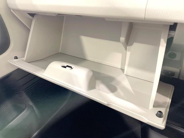 N-BOX ベースグレード 届出済未使用車 ホンダセンシング 電動スライドドア LEDヘッド オートマチックハイビーム シートヒーター クリアランスソナー アダプティブクルーズ スマートキー 電動格納ミラー(32枚目)