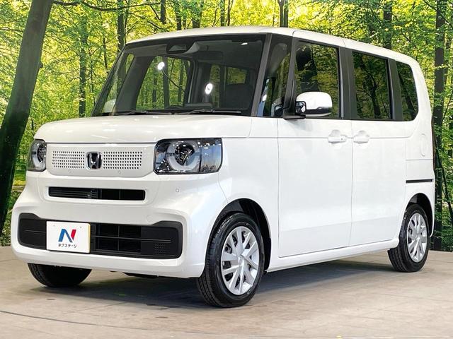 N-BOX ベースグレード 届出済未使用車 ホンダセンシング 電動スライドドア LEDヘッド オートマチックハイビーム シートヒーター クリアランスソナー アダプティブクルーズ スマートキー 電動格納ミラー(36枚目)