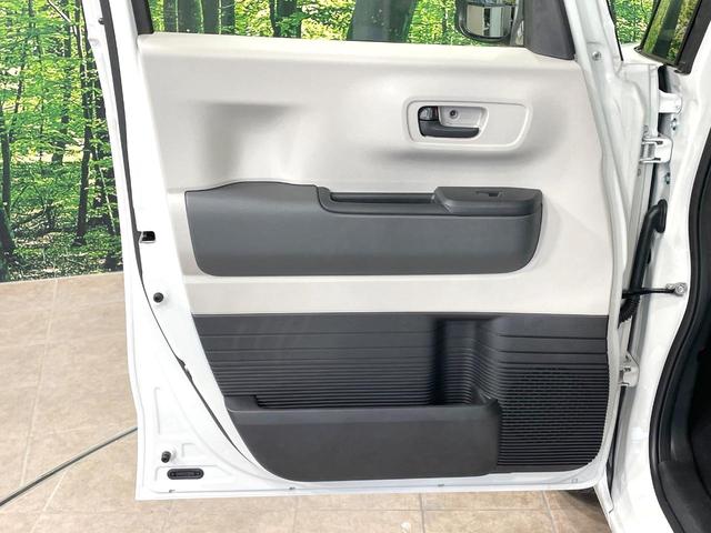 N-BOX ベースグレード 届出済未使用車 ホンダセンシング 電動スライドドア LEDヘッド オートマチックハイビーム シートヒーター クリアランスソナー アダプティブクルーズ スマートキー 電動格納ミラー(45枚目)