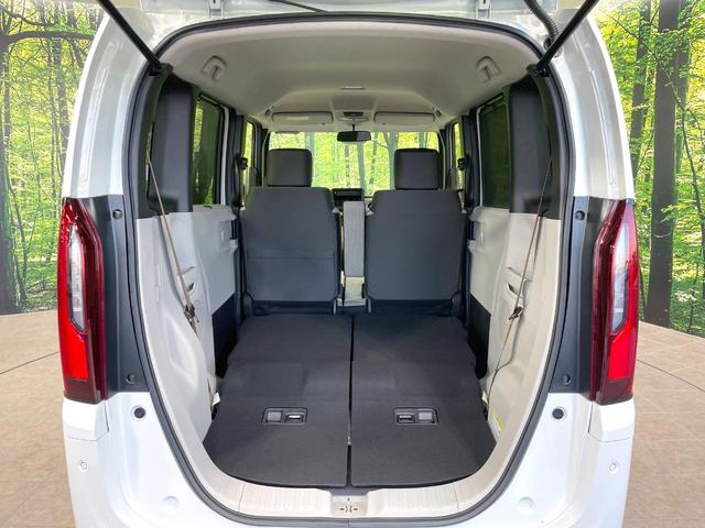 N-BOX ベースグレード 届出済未使用車 ホンダセンシング 電動スライドドア LEDヘッド オートマチックハイビーム シートヒーター クリアランスソナー アダプティブクルーズ スマートキー 電動格納ミラー(47枚目)